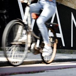 Amerikanisches Unternehmen will fuer Fahrradhersteller VanMoof bieten Wirtschaft