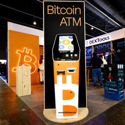 Bitcoin Preis steigt auf den hoechsten Stand seit mehr als einem