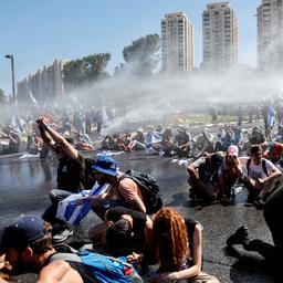 Demonstranten blockieren israelisches Parlament vor Abstimmung ueber umstrittenes Gesetz