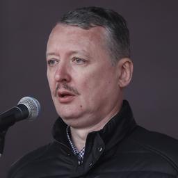 MH17 Straefling Igor Girkin von russischer Polizei festgenommen Krieg in