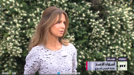 Syriens First Lady nennt groesste Bedrohung fuer die Welt –