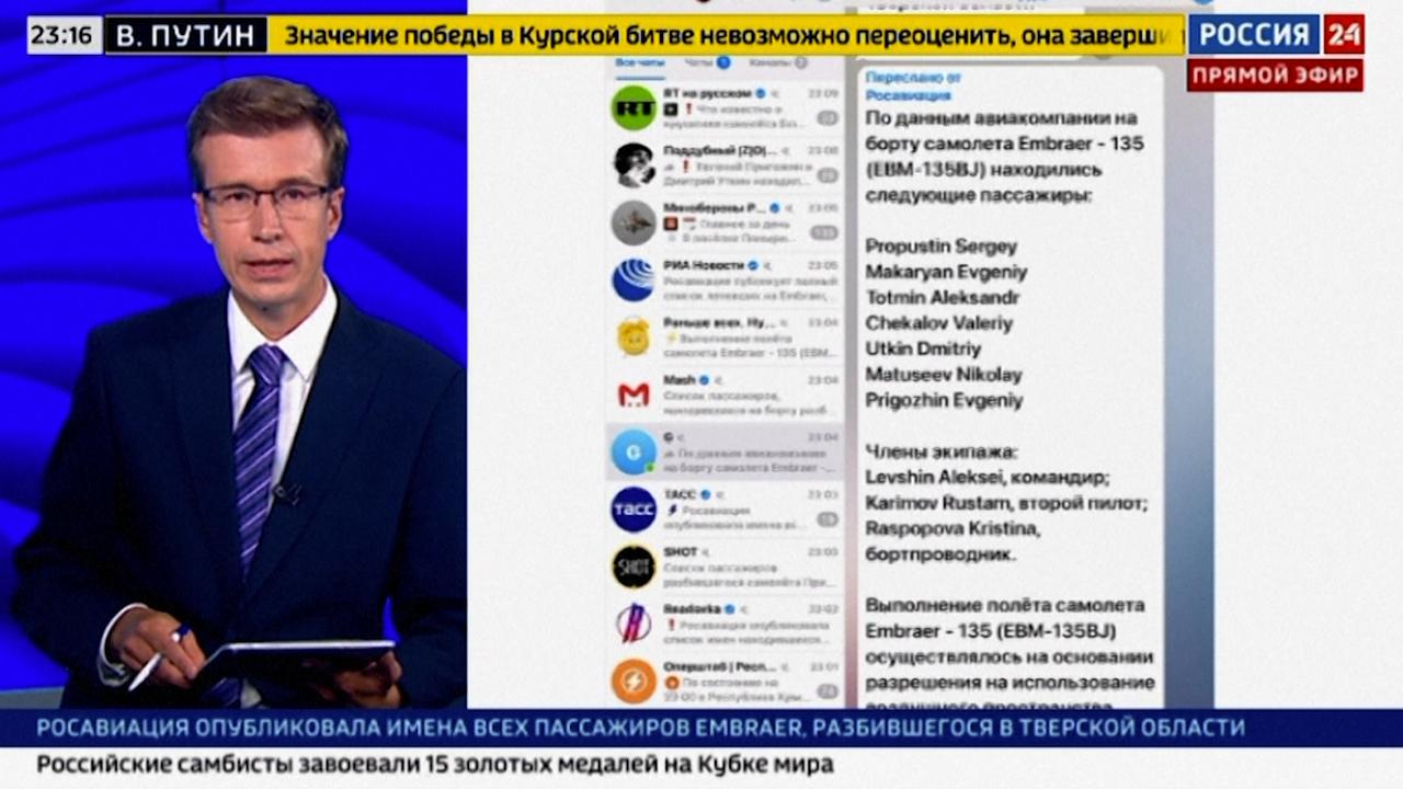 Beeld uit video: Dit zei de Russische staats-tv over de vliegtuigcrash van Prigozhin