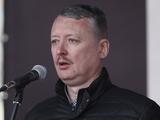 MH17-veroordeelde Igor Girkin aangehouden door Russische politie