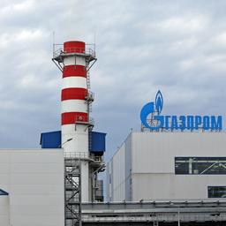 Der Gewinn von Gazprom sinkt da Europa fast kein russisches