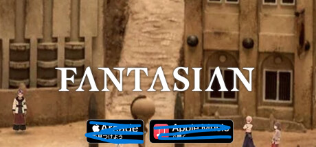 Fantasian Playtest erscheint auf Steam und unterstuetzt den PC Port