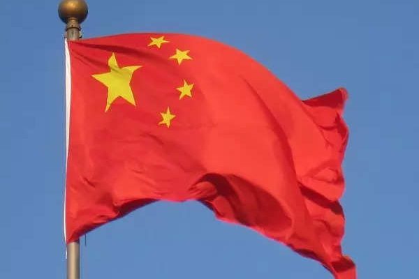 Geheimdienst CIA Spionagefall aufgedeckt sagt chinesischer Geheimdienst