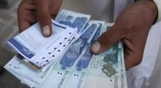 Interbank Mkt Die pakistanische Rupie faellt im Interbankenmarkt um 1