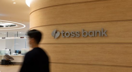 Suedkoreas digitaler Kreditgeber Toss Bank befindet sich in fortgeschrittenen Gespraechen