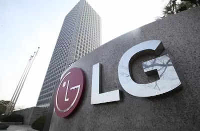 Unabhaengigkeitstag Verkauf zum Unabhaengigkeitstag LG Electronics kuendigt Angebote fuer verschiedene
