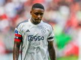Ajax Spieler Brobbey wird in Enschede erneut rassistisch behandelt Taeter erhaelt