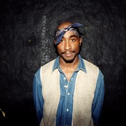 Amerikanische Polizei nimmt im Mordfall des 27 jaehrigen Tupac Shakur fest