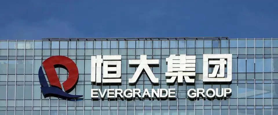 Die chinesische Polizei nimmt einige Mitarbeiter der Vermoegensverwaltung von Evergrande