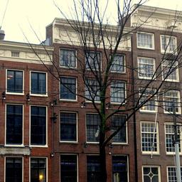 Dispuut Amsterdamer Studentenvereinigung wegen Missbraeuchen suspendiert Innere