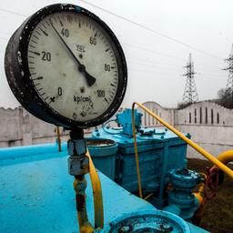 Die Ukraine will ab 2025 die Durchleitung von russischem Gas