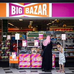 Die bankrotte Einzelhandelskette Big Bazar wird keinen Neustart durchfuehren