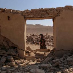 Ein weiteres starkes Erdbeben in der Naehe der afghanischen Stadt