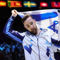Konflikt in Israel und Gaza bringt die Sportwelt zum Stillstand