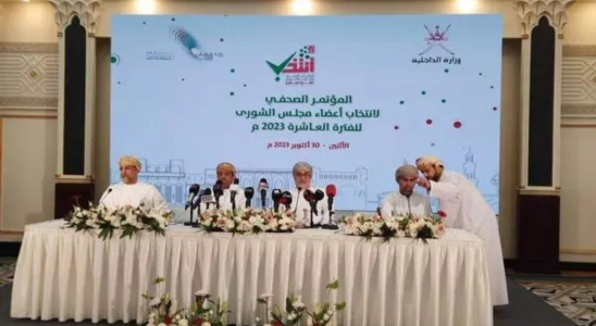Oman Oman 90 Mitglieder wurden fuer die 10 Amtszeit des