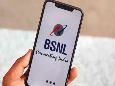 WhatsApp Chatbot BSNL Kunden erhalten einen neuen WhatsApp Chatbot Was das