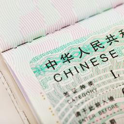 China versucht amerikanische Touristen anzulocken indem es das Reisen erleichtert