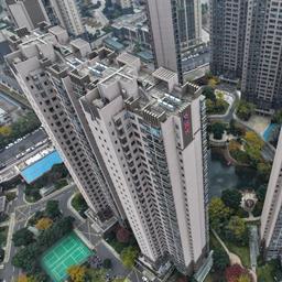 Chinesischer Immobilienkonzern Evergrande erhaelt mehr Zeit vom Glaeubiger Wirtschaft