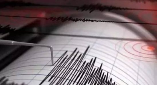 Erdbeben Erdbeben der Staerke 59 erschuettert die indonesische Provinz Aceh