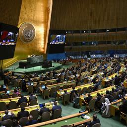 Grosse Mehrheit der UN Mitgliedsstaaten stimmt fuer sofortigen Waffenstillstand in Gaza