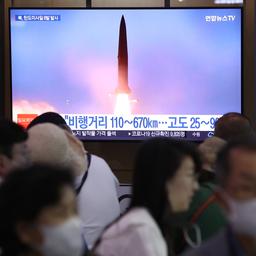Nordkorea feuert ballistische Rakete auf Suedkorea ab Im Ausland