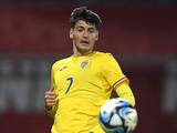 Vitesse huurt achttienjarige Roemeense aanvaller Mazilu van Brighton