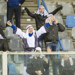 FC Den Bosch erhaelt Oeldollar aus Dubai Aus anderen