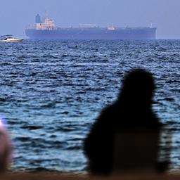 Frachtschiffe mit Fluessiggas aus Katar stoppen kurz vor dem Roten