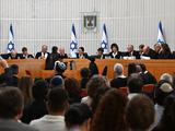 Israels hoechstes Gericht lehnt umstrittenes Gesetz ab das den Einfluss