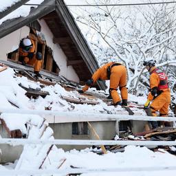 Mehr als dreihundert Menschen werden nach Erdbeben in Japan vermisst