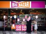 Nach der Pleite in den Niederlanden droht Big Bazar auch