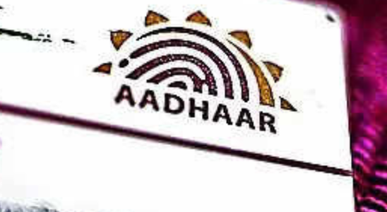 So finden Sie das Aadhaar Registrierungszentrum ueber das Bhuvan Aadhaar Portal