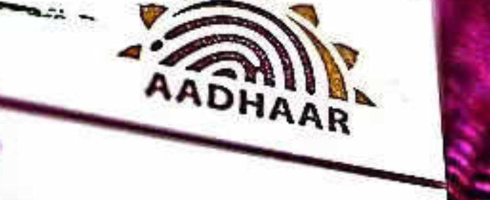 So finden Sie das Aadhaar Registrierungszentrum ueber das Bhuvan Aadhaar Portal