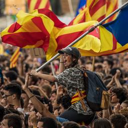Spanisches Parlament lehnt Amnestiegesetz fuer Separatisten ab Sanchez Koalition unsicher