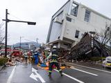 aardbeving Japan