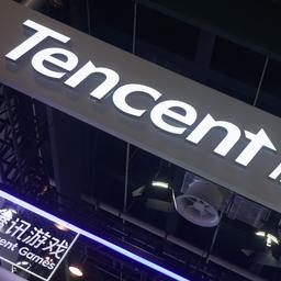 Der chinesische Internetkonzern Tencent hat wegen Betrugs mehr als 120
