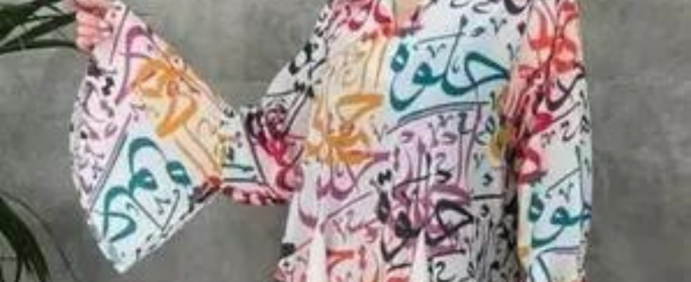 Frau in arabischer Kleidung vor dem Mob in Pakistan gerettet