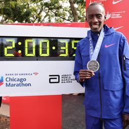 Marathon Weltrekordhalter Kelvin Kiptum 24 starb bei Verkehrsunfall Allgemein