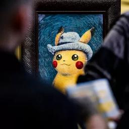 Museumsbesuchern wurden Pikachu Gemaelde angeboten Aus anderen Medien