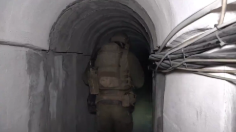 „Terrortunnel unter dem Hauptquartier der UN Agentur gefunden – Israel –