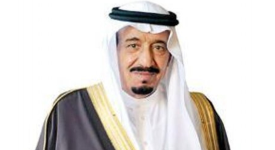 Der Koenig von Saudi Arabien fordert die internationale Gemeinschaft auf gegen
