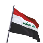 1714243350 Die kurdischen Behoerden im Irak arbeiten daran die Gasversorgung von