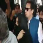 Pakistanisches Gericht Pakistanisches Gericht ordnet Gefaengnisstrafe fuer Ehefrau des ehemaligen