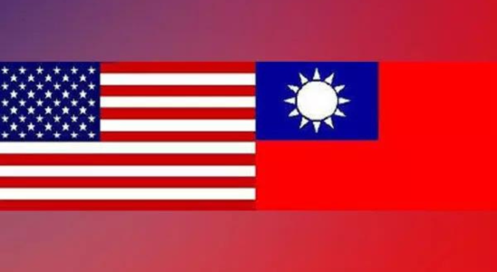 Taiwan und die USA fuehren in Taipeh Handelsgespraeche ueber Agrarprodukte