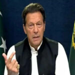 Pakistan Imran Khan traf waehrend seiner Haftstrafe in weniger als