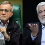 Iran stimmt in Stichwahl fuer Nachfolger von Praesident Raisi der.webp