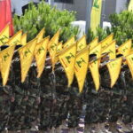 Netanjahu erhaelt Vollmacht Vergeltungsmassnahmen gegen die Hisbollah zu planen —